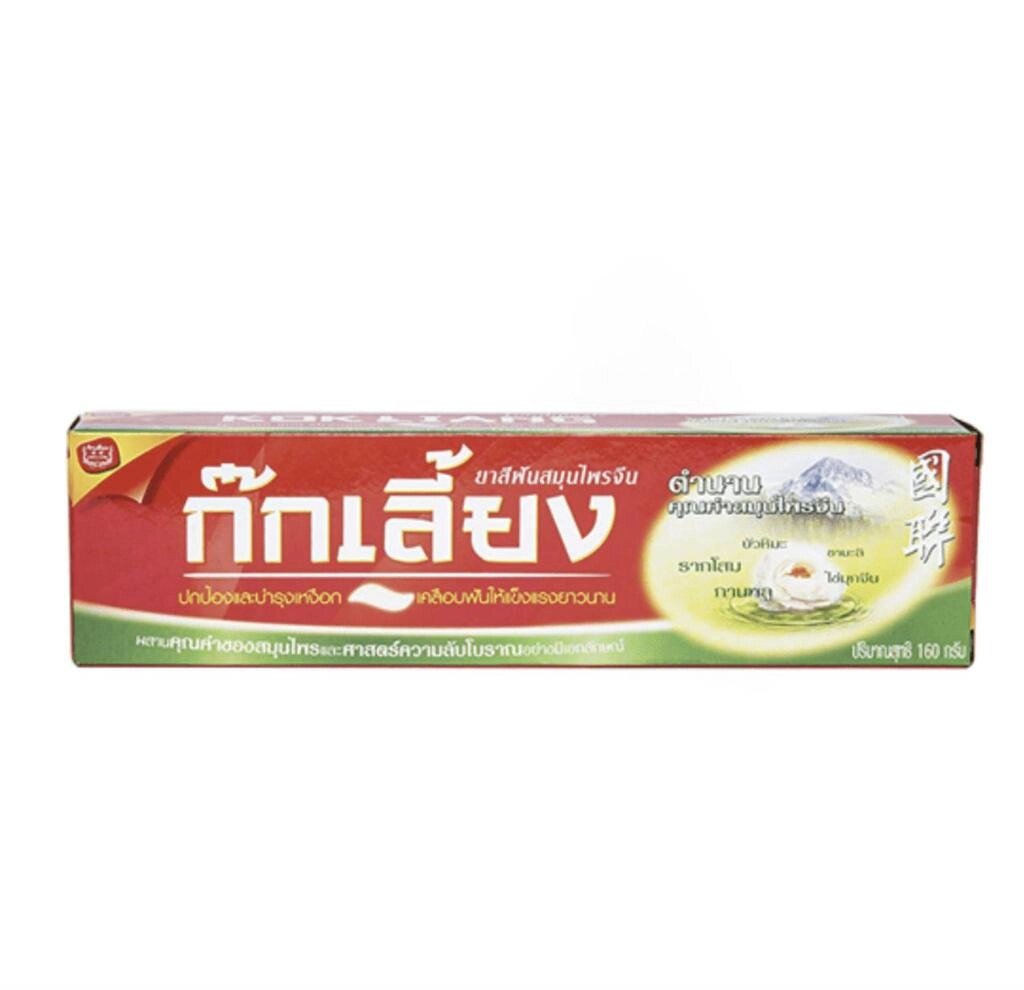 Kokliang Зубна паста на травах 160 г Під замовлення з Таїланду за 30 днів, доставка безкоштовна від компанії greencard - фото 1