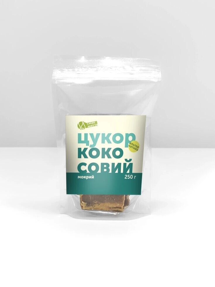 Кокосовий цукор (мокрий, органічний) Код/Артикул 20 від компанії greencard - фото 1