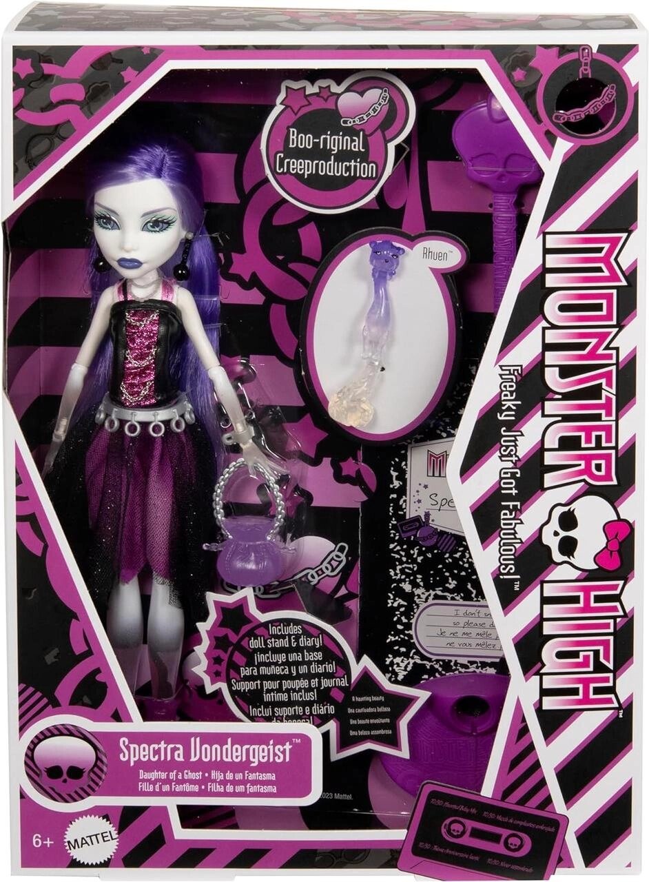 Колекційна лялька Monster High Spectra Vondergeist Спектра і тхір Руен Код/Артикул 75 1193 Код/Артикул 75 1193 від компанії greencard - фото 1