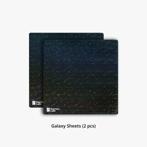 Комплект із 2-х текстурованих плівок Galaxy Sheets для 3D-принтерів Bambu Lab X1 & P1 Series, A1 (FAP015) Код/Артикул