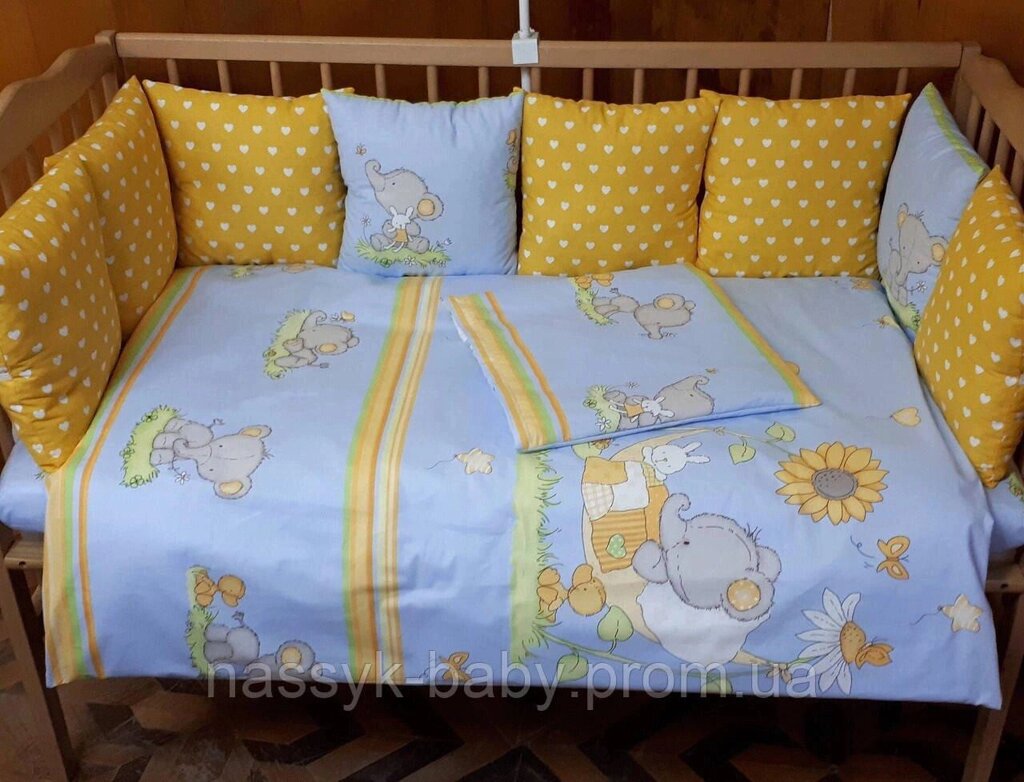 Комплект в дитяче ліжечко Слоненя Код/Артикул 41 КДЛ020 від компанії greencard - фото 1