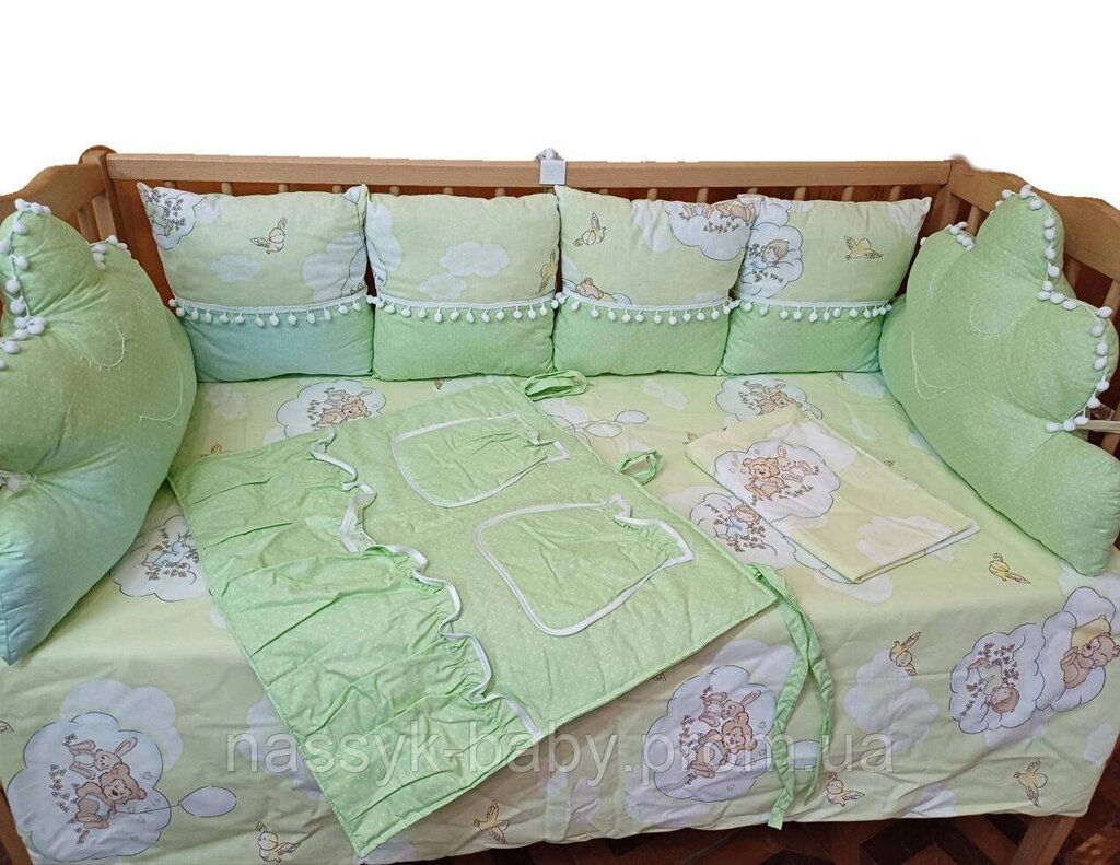 Комплект в дитяче ліжечко  "Сон на хмаринці" Код/Артикул 41 КДЛ027С від компанії greencard - фото 1
