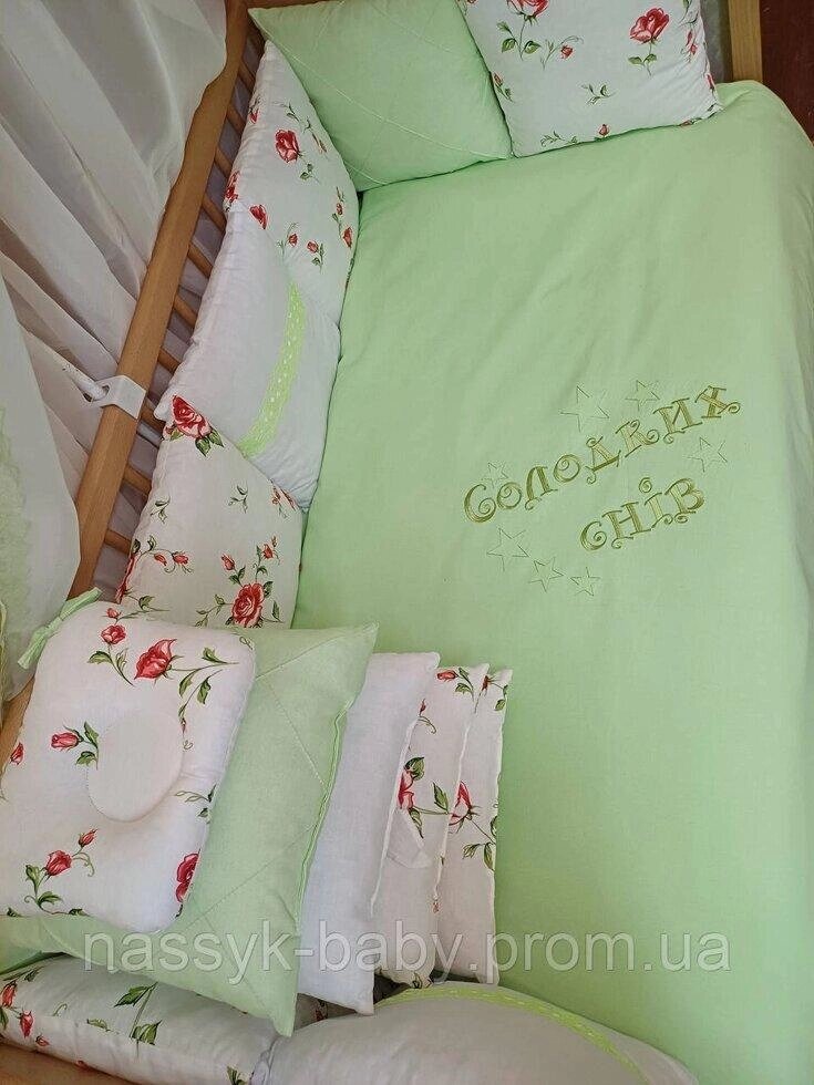 Комплект в дитяче ліжечко Троянда Код/Артикул 41 КДЛ 020/1 від компанії greencard - фото 1