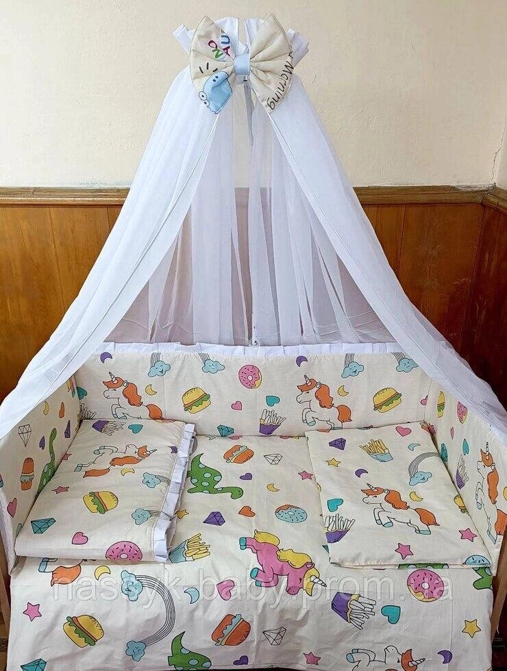 Комплект в дитяче ліжечко з балдахіном Код/Артикул 41 КДЛ 007г від компанії greencard - фото 1
