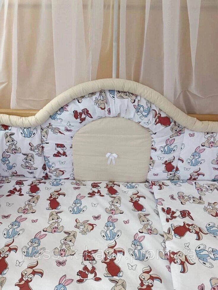 Комплект в дитяче ліжечко Зайчики Код/Артикул 41 КДЛ002 від компанії greencard - фото 1