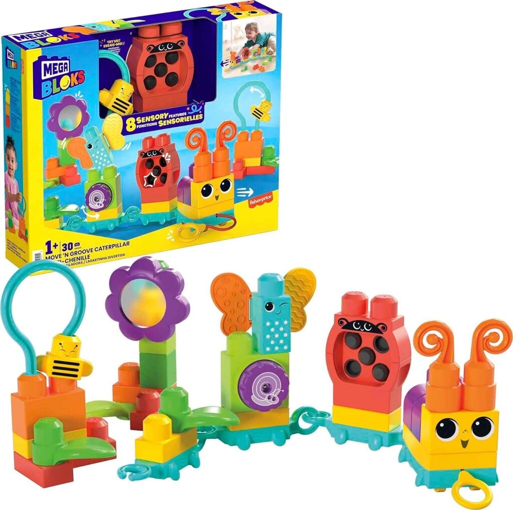 Конструктор MEGA BLOKS Fisher Price гусениця Код/Артикул 75 881 Код/Артикул 75 881 Код/Артикул 75 881 Код/Артикул 75 881 від компанії greencard - фото 1