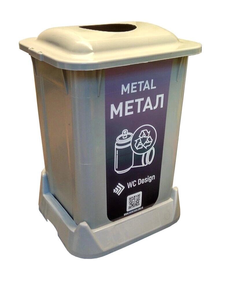 Контейнер для сортування сміття (МЕТАЛ), сірий пластик 50 л з кришкою SAN-50 101 Код/Артикул 6 SAN-50 101 від компанії greencard - фото 1