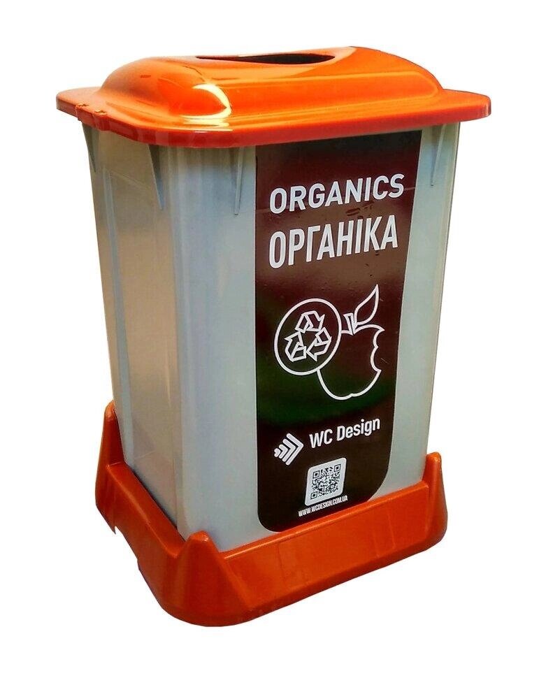 Контейнер для сортування сміття (ОРГАНІКА), коричневий пластик 50 л з кришкою SAN-50 112 Код/Артикул 6 SAN-50 112 від компанії greencard - фото 1