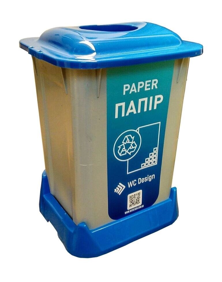 Контейнер для сортування сміття (ПАПІР), синій пластик 50 л з кришкою SAN-50 107 Код/Артикул 6 SAN-50 107 від компанії greencard - фото 1