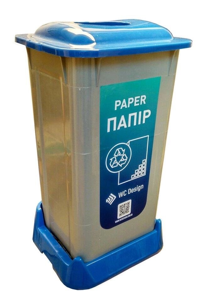 Контейнер для сортування сміття (ПАПІР), синій пластик 70 л з кришкою SAN-70 107 Код/Артикул 6 SAN-70 107 від компанії greencard - фото 1
