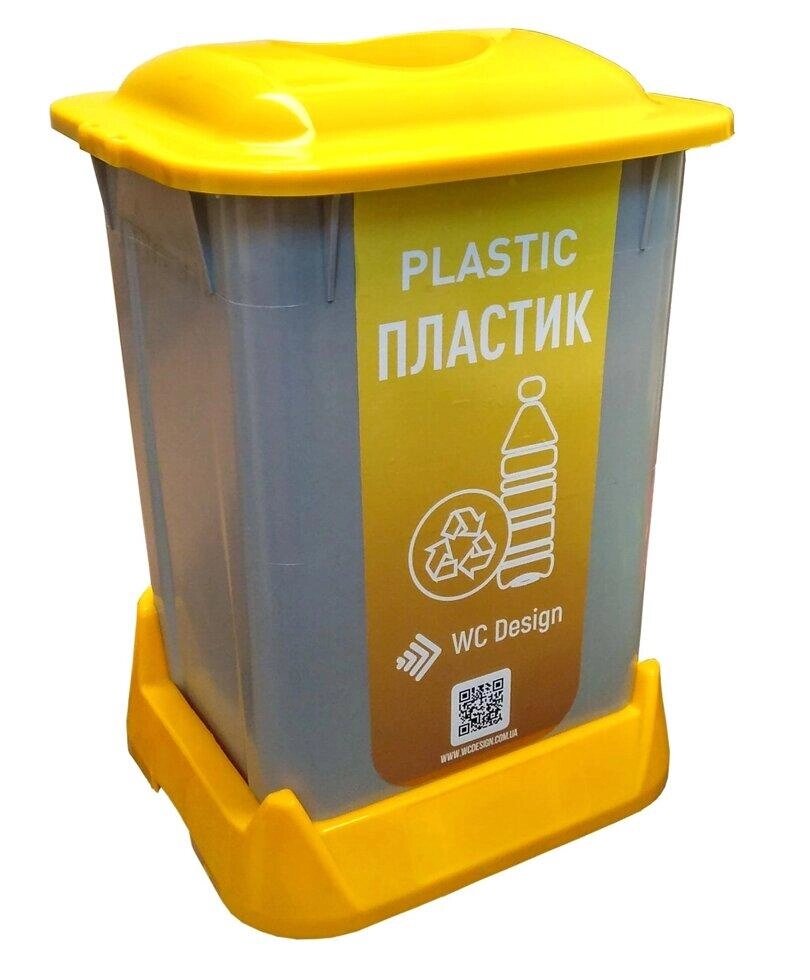 Контейнер для сортування сміття (ПЛАСТИК), жовтий пластик 50 л з кришкою SAN-50 105 Код/Артикул 6 SAN-50 105 від компанії greencard - фото 1