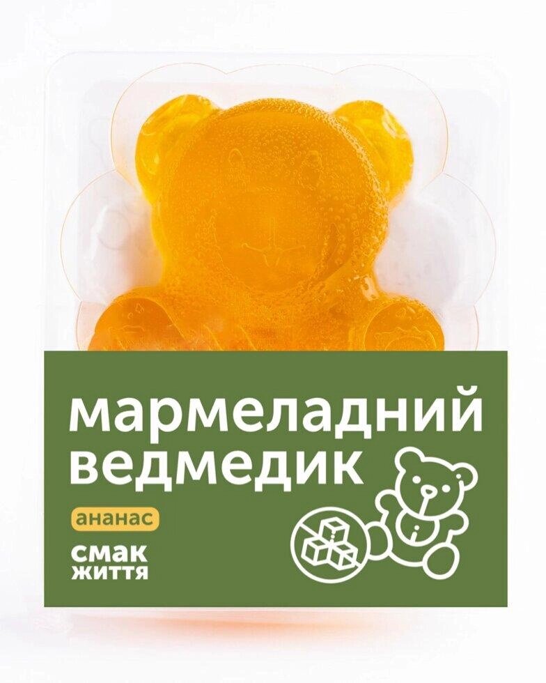 Корисний мармелад Ананас Код/Артикул 20 від компанії greencard - фото 1