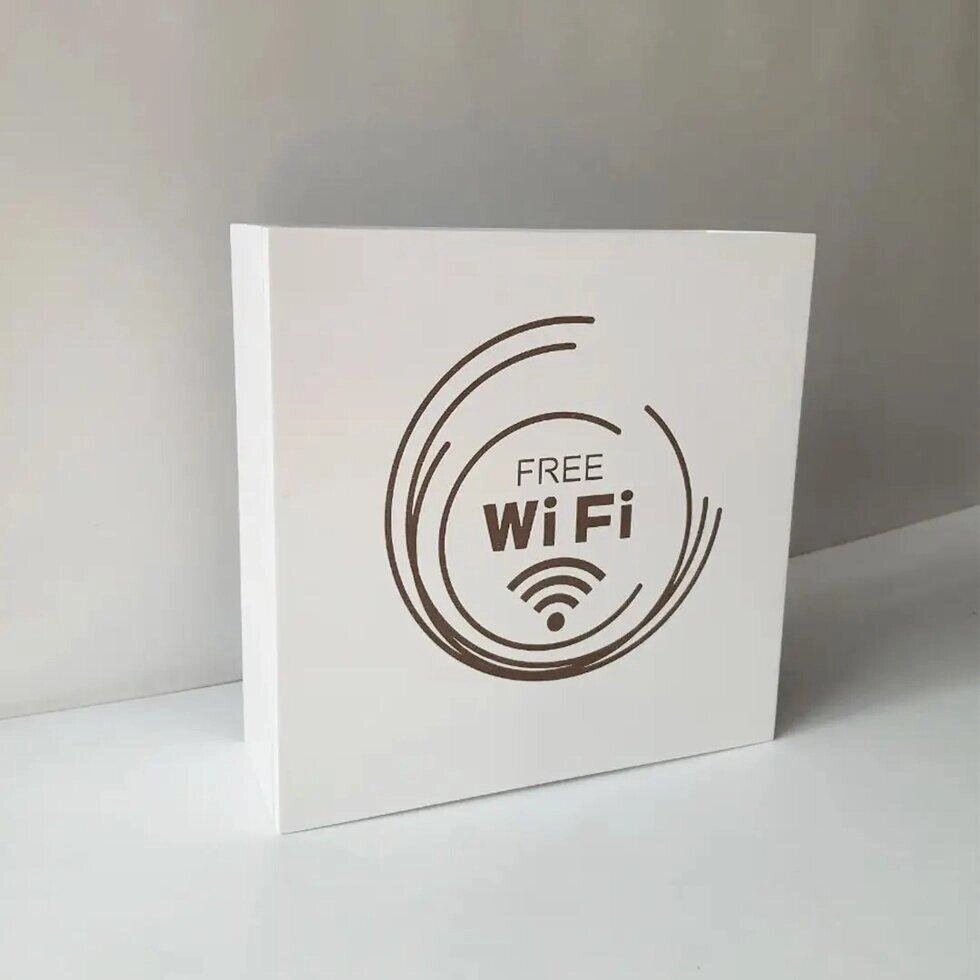 Коробка для роутера WI-FI з гравіюванням Код/Артикул 86 ПДР_03 від компанії greencard - фото 1