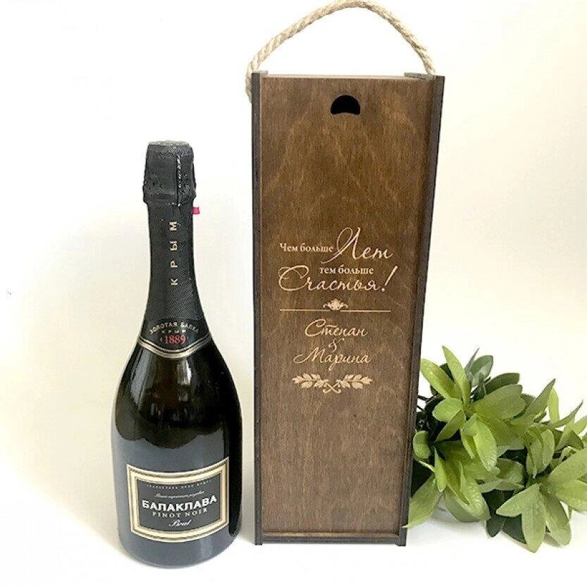 Коробка пенал під пляшку вина/шампанського з гравіюванням 100х90х320мм Код/Артикул 151 75 від компанії greencard - фото 1
