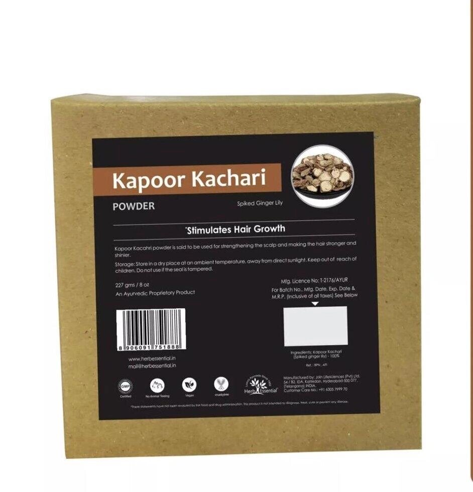 Косметичний порошок Імбиру: для волосся (227 г), Kapoor Kachari Powder,  Herb Essential Під замовлення з Індії 45 днів. від компанії greencard - фото 1