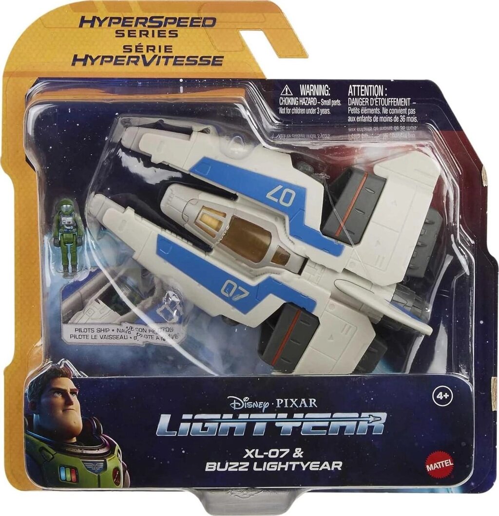 Космічний корабель Mattel Lightyear Toys Hyperspeed Xl-07 Spaceship Код/Артикул 75 610 Код/Артикул 75 610 Код/Артикул від компанії greencard - фото 1