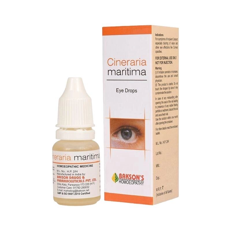 Краплі для очей Цинерарія Марітіма (10 мл), Cineraria Maritima Eye Drops, Bakson під замовлення з Індії за 45 днів, від компанії greencard - фото 1