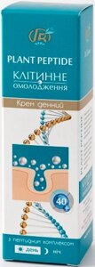 Крем денний для обличчя Кліткове омолодження Грін віза, 50 мл Код/Артикул 194 41/001