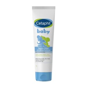Крем під підгузник для дитячої ніжної шкіри із натуральною Ромашкою (70 г), Diaper Cream Baby's Delicate Skin with
