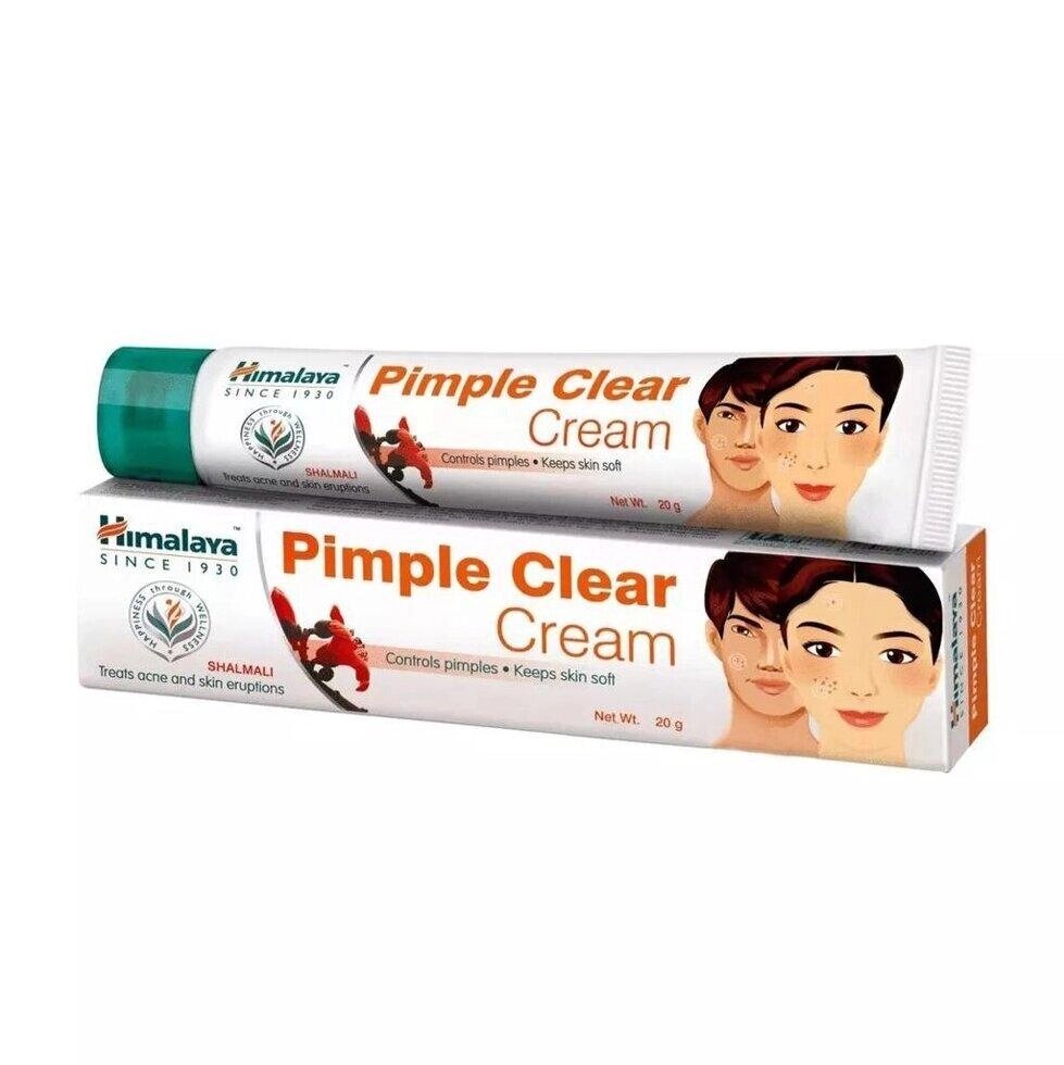 Крем від прищів (20 г), Pimple Clear Cream,  Himalaya Під замовлення з Індії 45 днів. Безкоштовна доставка. від компанії greencard - фото 1