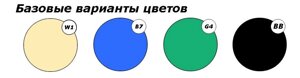 Крісло-каталка КВК для транспортування пацієнтів ТМ Омега Код/Артикул 94 КВК