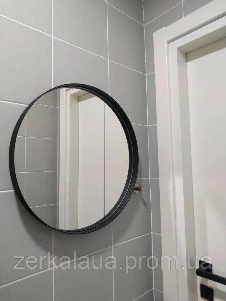 Кругле дзеркало в тонкій чорній металевій рамі, вологостійке для ванної кімнати Код/Артикул 178 від компанії greencard - фото 1