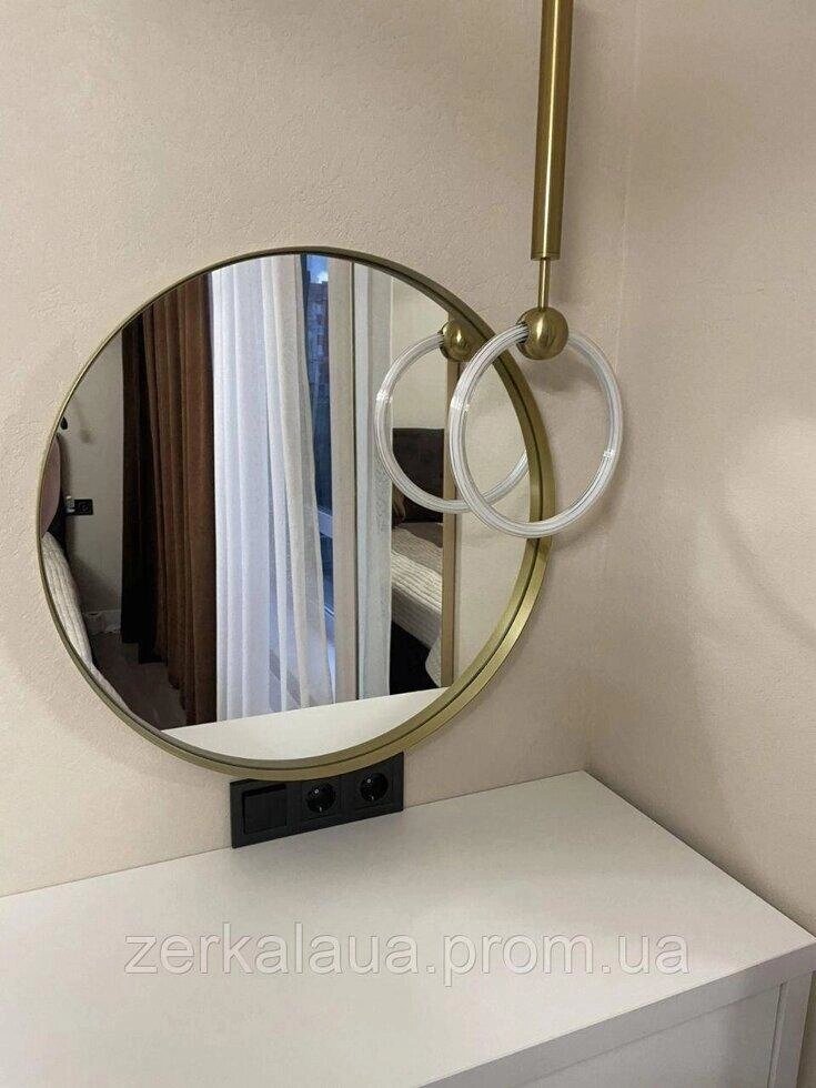 Кругле дзеркало в золотій металевій рамі. Золоте дзеркало вологостійке для ванної Код/Артикул 178 від компанії greencard - фото 1