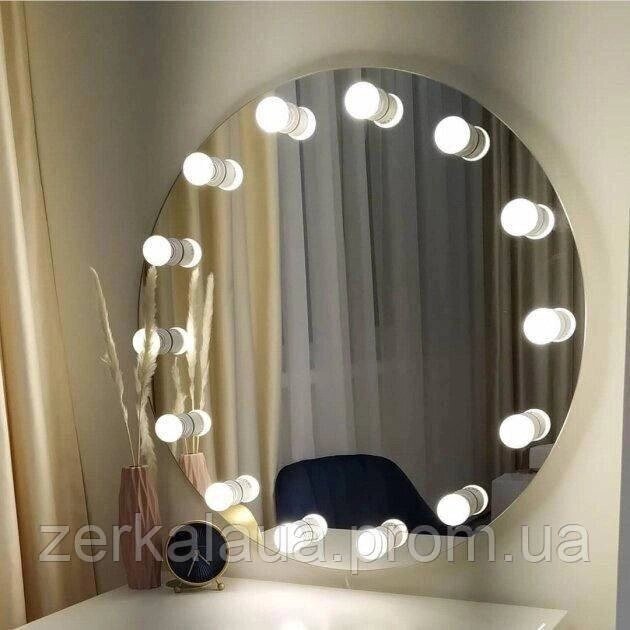 Кругле гримерне дзеркало з лампами для макіяжу Код/Артикул 178 від компанії greencard - фото 1