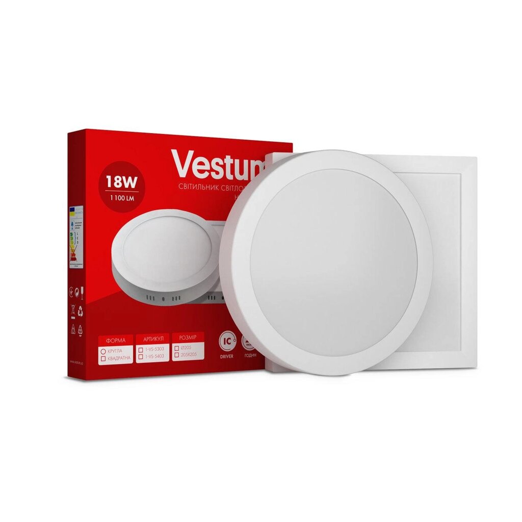Круглий світлодіодний накладний світильник Vestum 18W 6000K 220V 1-VS-5307 Код/Артикул 45 1-VS-5307 від компанії greencard - фото 1