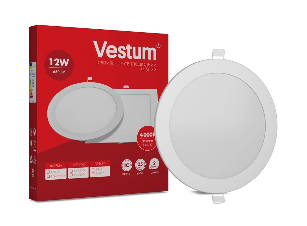 Круглий світлодіодний врізний світильник Vestum 12W 4000K 220V 1-VS-5104 Код/Артикул 45 1-VS-5104 від компанії greencard - фото 1