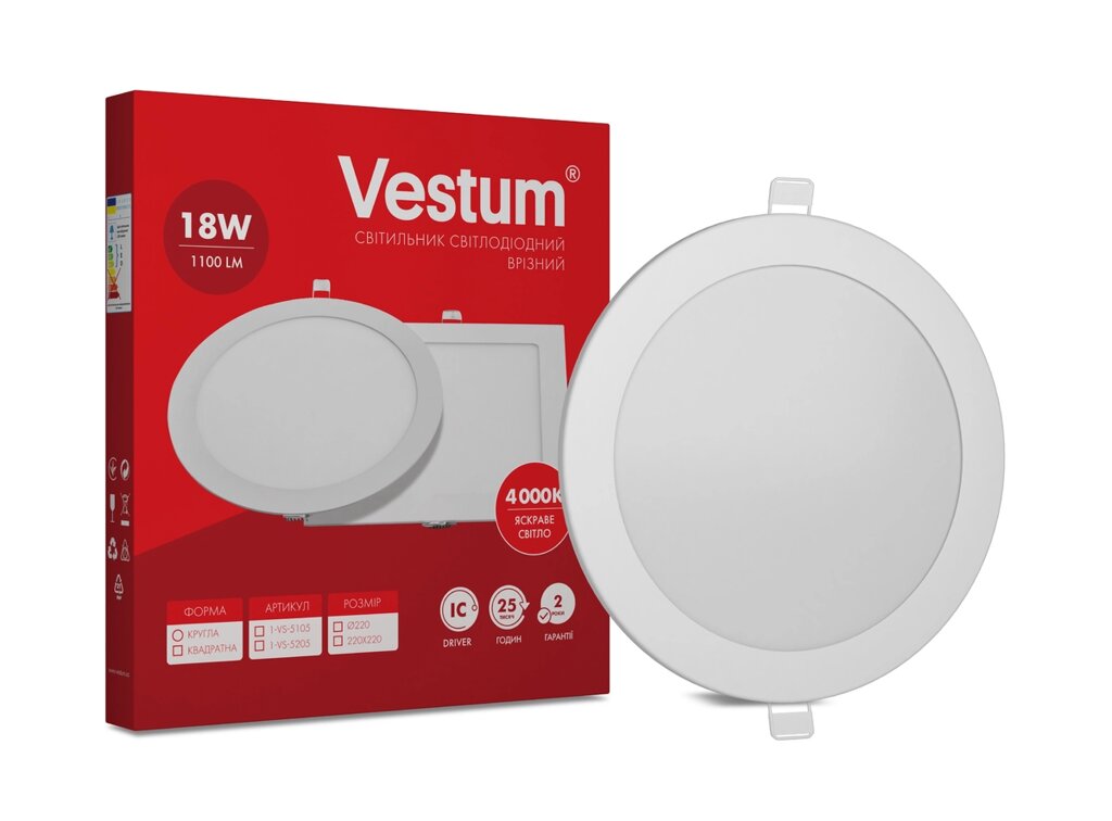 Круглий світлодіодний врізний світильник Vestum 18W 4000K 220V 1-VS-5105 Код/Артикул 45 1-VS-5105 від компанії greencard - фото 1