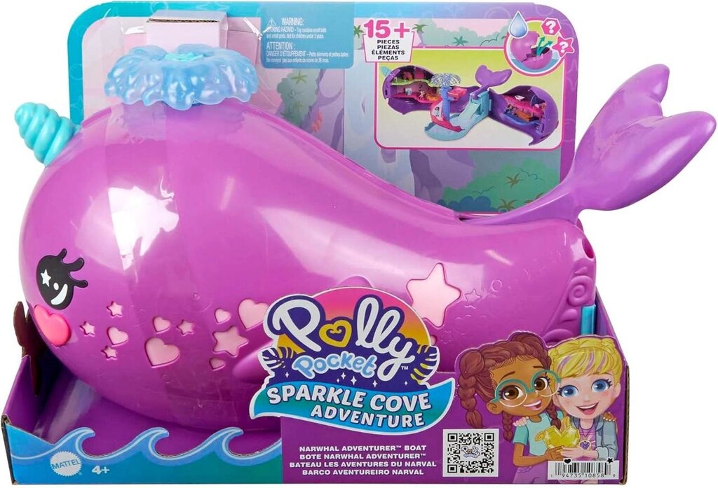 Круїзний лайнер Поллі Mattel Polly Pocket Sparkle Cove Adventure Narwhal Код/Артикул 75 1053 Код/Артикул 75 1053 від компанії greencard - фото 1