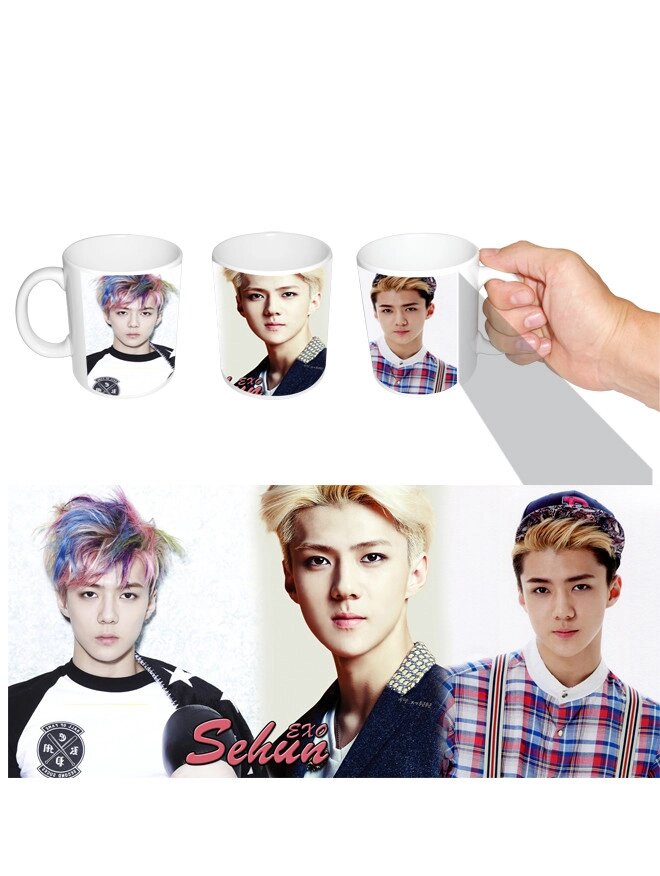 Кружка чашка Sehun / EXO Код/Артикул 65 cup0521 від компанії greencard - фото 1