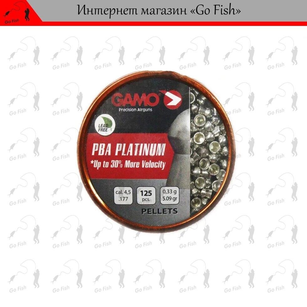 Кулі Gamo PBA Platinum 4.5мм, 0.33г, 125шт Код/Артикул 48 від компанії greencard - фото 1