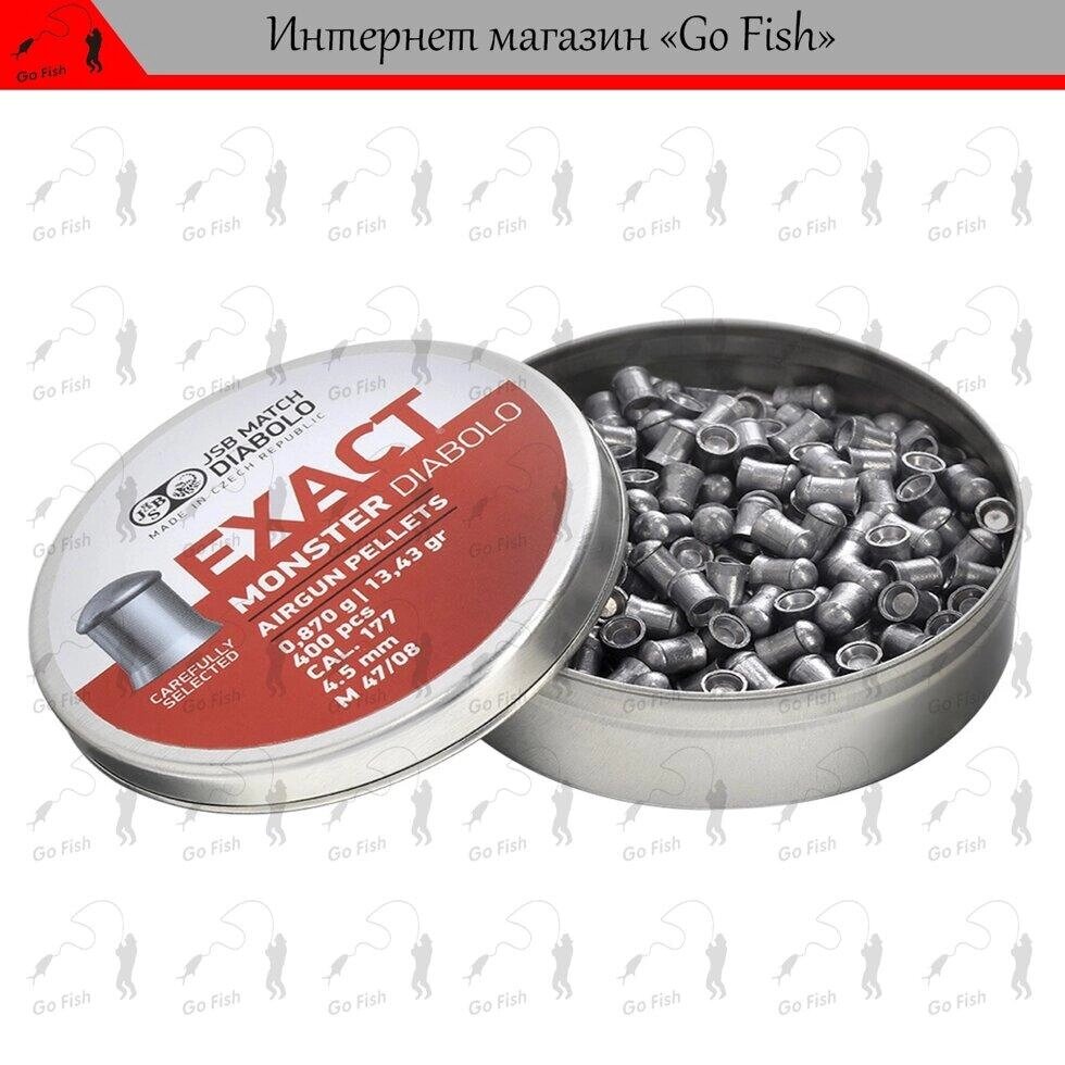 Кулі JSB Exact Monster 0.87 g / 4.52 mm / 400 pcs Код/Артикул 48 від компанії greencard - фото 1