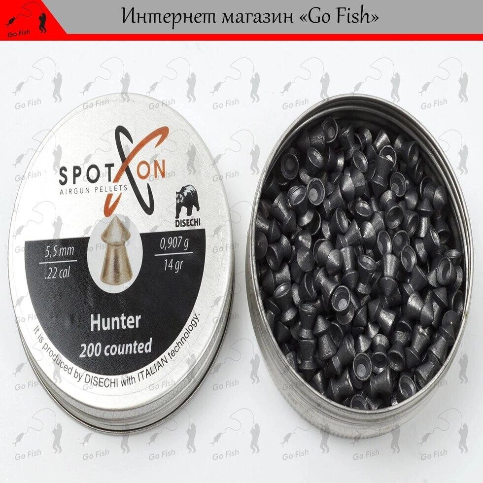 Кулі Spoton Hunter 5.5 мм, 0.907 г, 200 шт/пчк Код/Артикул 48 від компанії greencard - фото 1