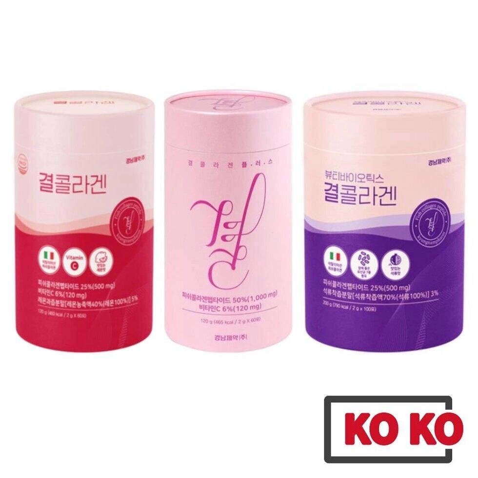 KYUNG NAM PHARM Gyeol Collagen 3 type / Original, plus, Beauty Probiotics під замовлення з кореї 30 днів доставка від компанії greencard - фото 1