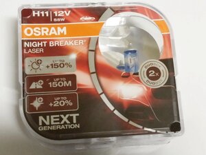 Лампа H11 55W 12V PGJ19-2 NL-150% laser HD (osram) 64211 NL-HCB код/артикул 30 4364