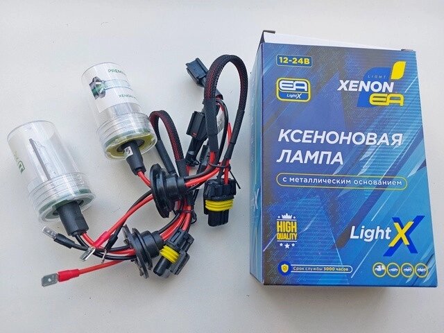 Лампа ксенон H1 6000K H1 35W6000K Код/Артикул 30 4350 від компанії greencard - фото 1