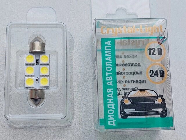 Лампа світлодіодна C5W 12V Білий 35мм (CL) C5W 6SMD (50/50) Код/Артикул 30 4073 від компанії greencard - фото 1