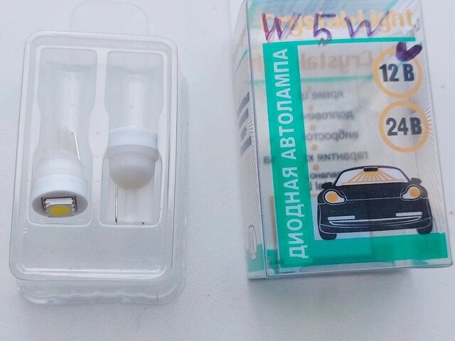 Лампа світлодіодна W5W 12V W2 1*9,5D Білий (CL) W5W 1SMD (50/50) Код/Артикул 30 4089 від компанії greencard - фото 1