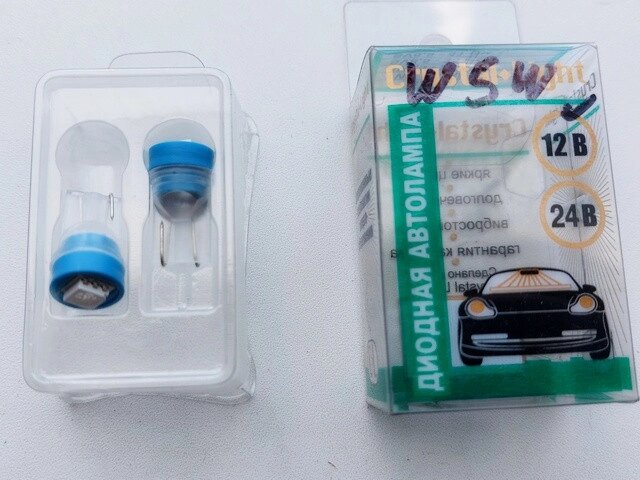 Лампа світлодіодна W5W 12V W2 1*9,5D Синій (CL) W5W 1SMD (50/50) Код/Артикул 30 4086 від компанії greencard - фото 1