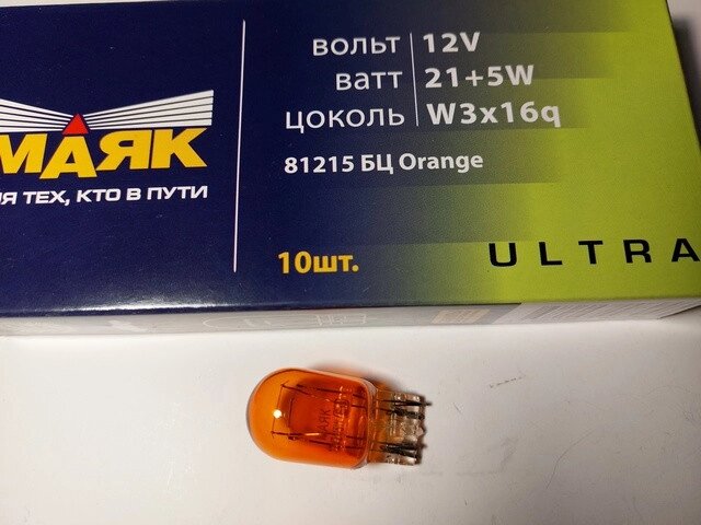 Лампа WY21/5W 12V W3x16d orange 81215WY orange Код/Артикул 30 4957 від компанії greencard - фото 1