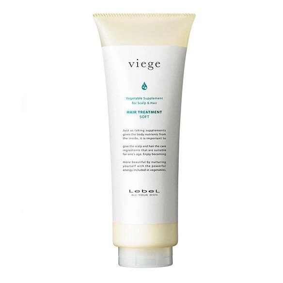 Lebel Viege Hair Treatment SOFT маска для волосся, 240 гр під замовлення з Японії за 30 днів, доставка безкоштовна від компанії greencard - фото 1