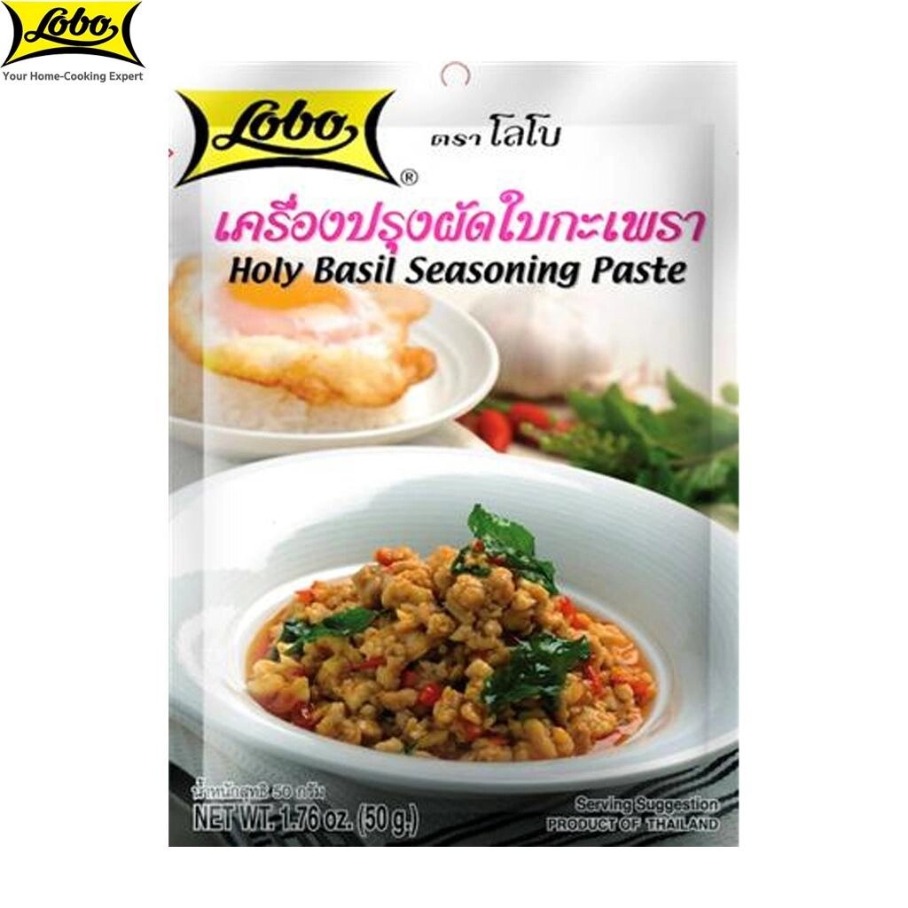 Lobo Приправа-паста «Святий базилік» (Пад Бай Капрао), Без додавання глутамату натрію, консервантів та барвників / на від компанії greencard - фото 1