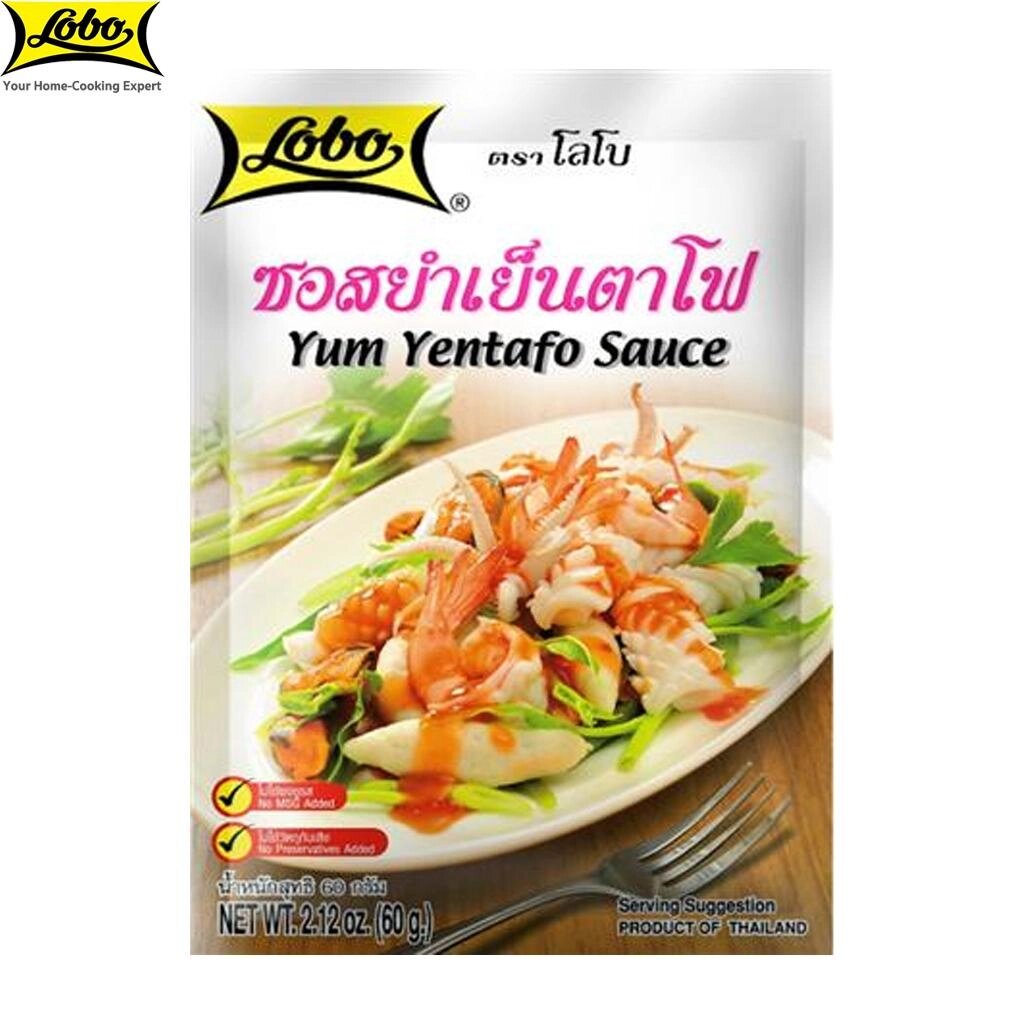 Lobo Соус Yum Yentafo, без додавання глутамату натрію та консервантів / на 2 порції, Thai Food, 60 г Під замовлення з від компанії greencard - фото 1