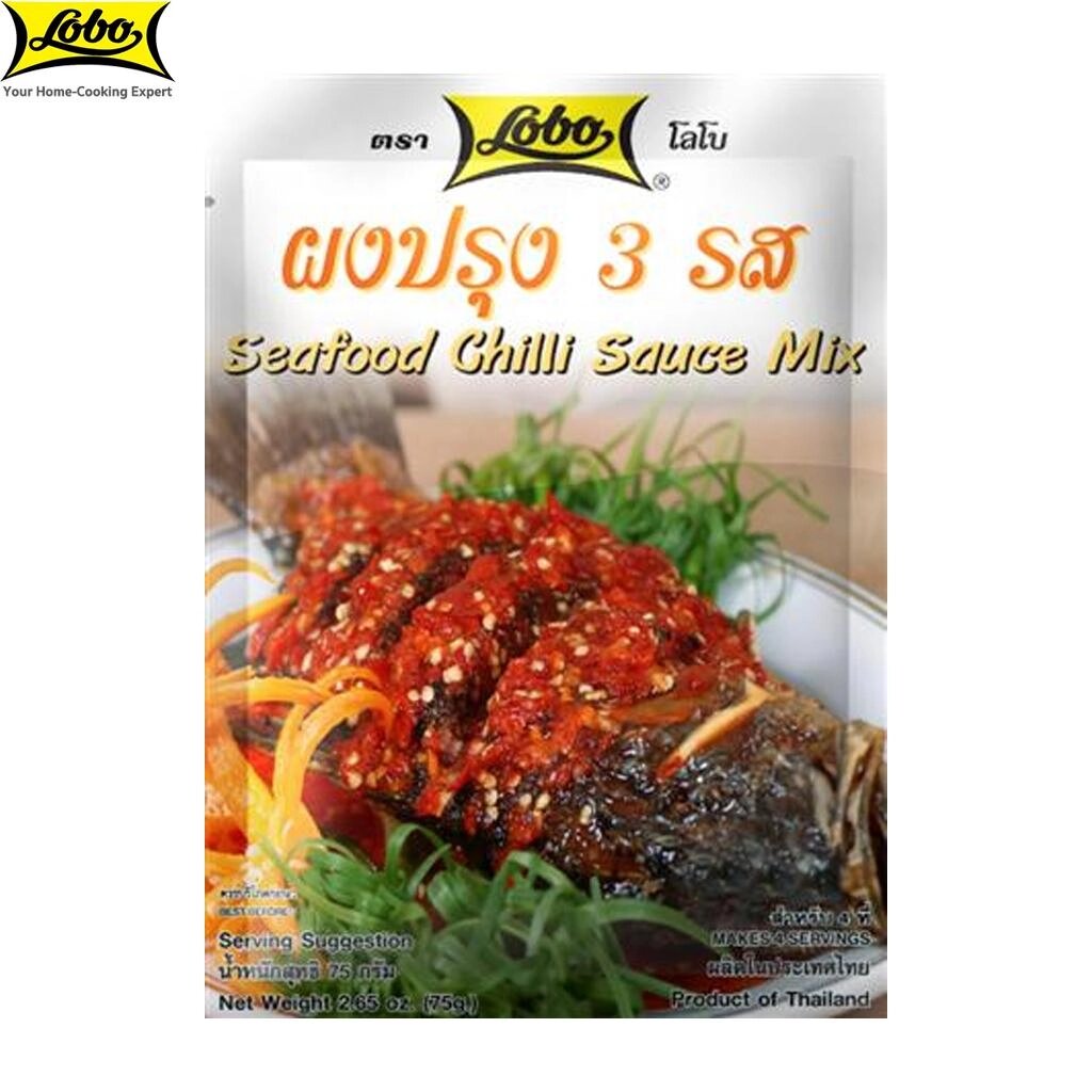 Lobo Суміш соусу чилі для морепродуктів, без барвників та консервантів / На 1 рибу середнього розміру /На 2-3 порції, від компанії greencard - фото 1