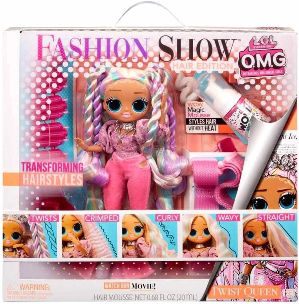 LOL Surprise OMG Fashion Doll Twist Queen, Hair Edition. Модна зачіска лол Код/Артикул 75 956 від компанії greencard - фото 1