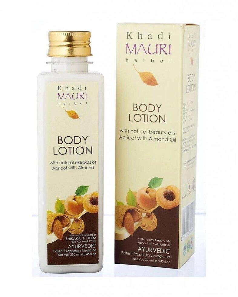 Лосьйон для тіла з Абрикосовим та Мигдальним маслом (250 мл), Body Lotion With Apricot & Almond Oil,  Khadi Mauri Під від компанії greencard - фото 1