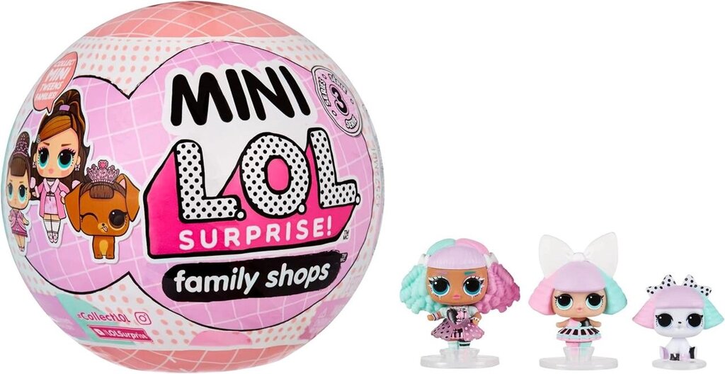 Лялька LOL MINI Tweens Family Shops 3 серія ЛОЛ куля Міні Сімейка Підліток Код/Артикул 75 517 від компанії greencard - фото 1